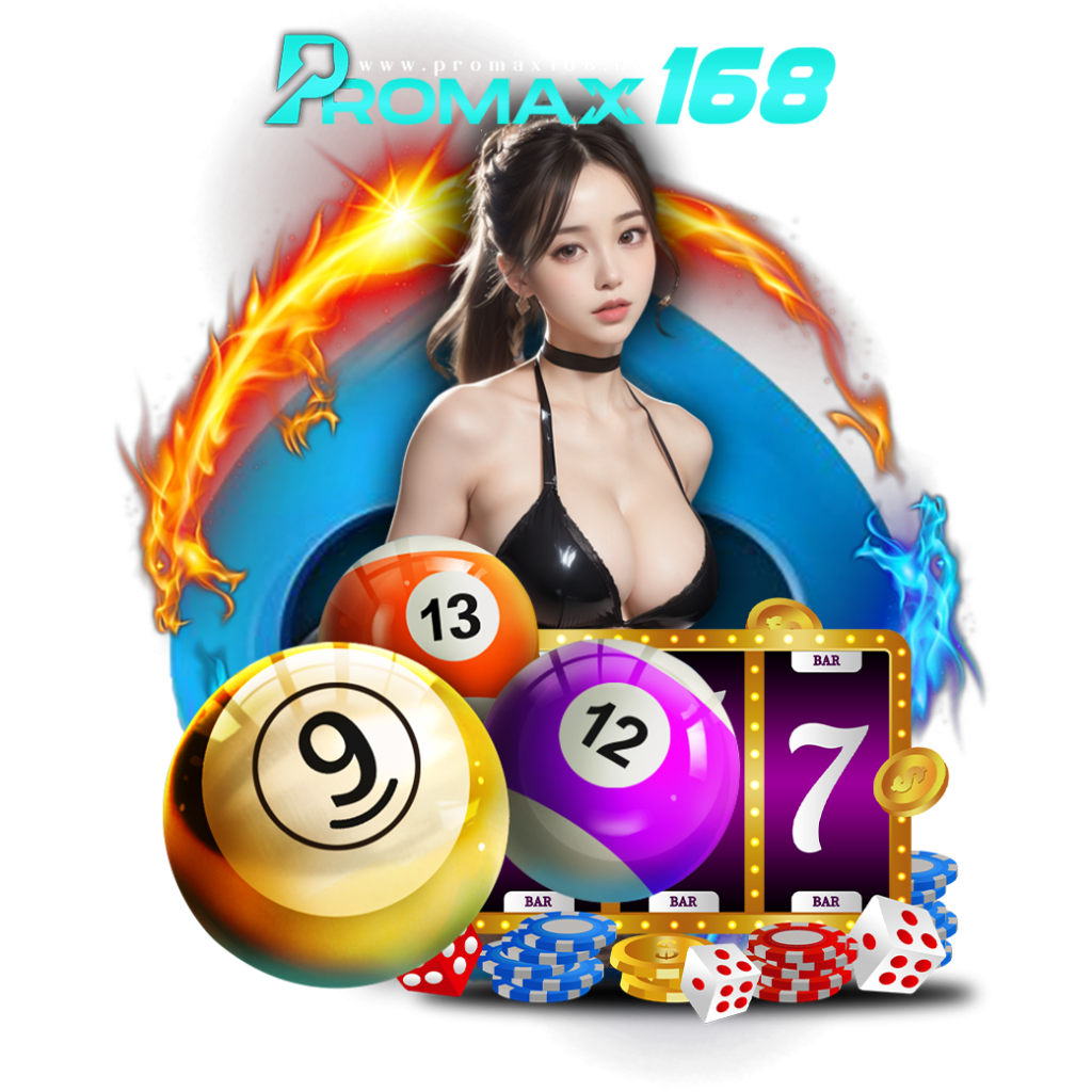 promax168 vip